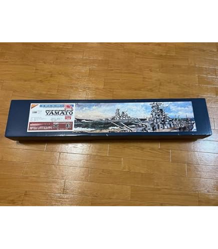 Amazon | 模型 プラモデル 1/24 ニチモ 日産 セドリックターボ ノッポ